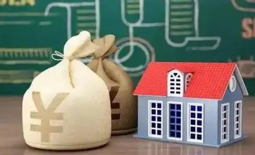 齐河取个人公积金（如何取个人公积金账户资金）